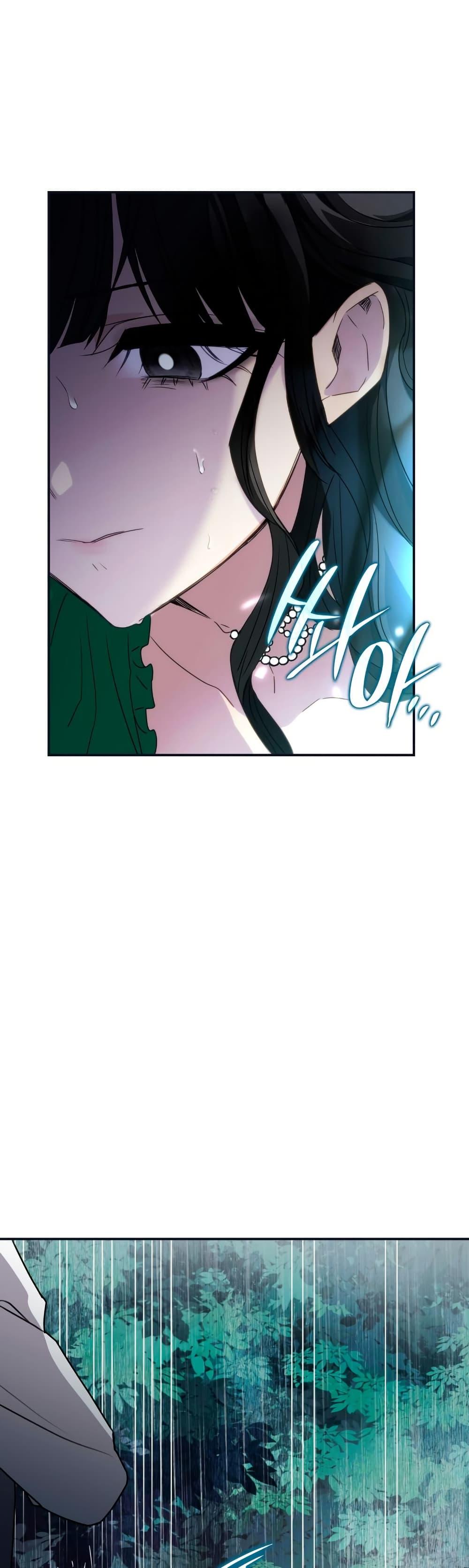 Manga-lc-com อ่านมังงะ อ่านการ์ตูน ออนไลน์ ฟรี I’m Doomed if They Become Obsessed ตอนที่ 1 2 3 4 5 6 7 8 9 10 11 12 13 14 ฟรี ไม่มีโฆษณา Manga-lc - อ่าน มังงะ อ่าน การ์ตูน ออนไลน์ อ่านมังงะ ฟรี