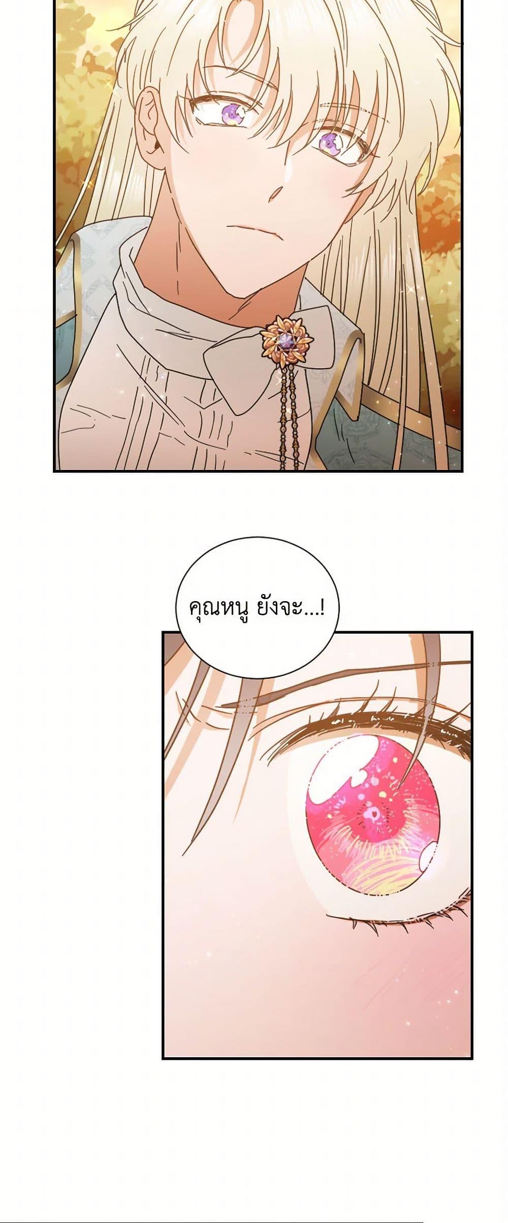Manga-lc-com อ่านมังงะ อ่านการ์ตูน ออนไลน์ ฟรี Lady Baby ตอนที่ 1 2 3 4 5 6 7 8 9 10 11 12 13 14 ฟรี ไม่มีโฆษณา Manga-lc - อ่าน มังงะ อ่าน การ์ตูน ออนไลน์ อ่านมังงะ ฟรี