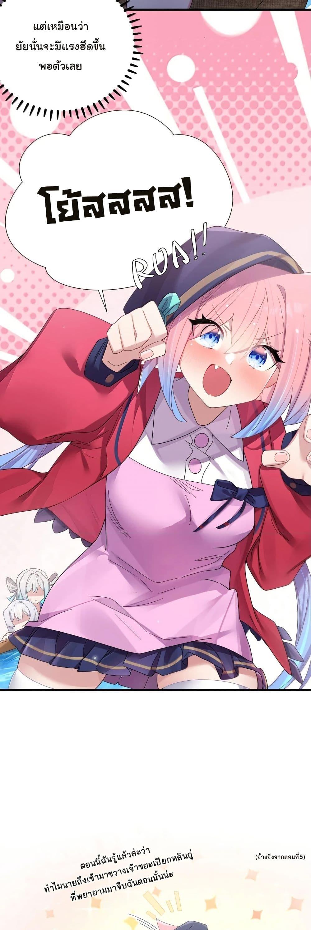 Manga-lc-com อ่านมังงะ อ่านการ์ตูน ออนไลน์ ฟรี Fake Girlfriend My Fault ตอนที่ 1 2 3 4 5 6 7 8 9 10 11 12 13 14 ฟรี ไม่มีโฆษณา Manga-lc - อ่าน มังงะ อ่าน การ์ตูน ออนไลน์ อ่านมังงะ ฟรี