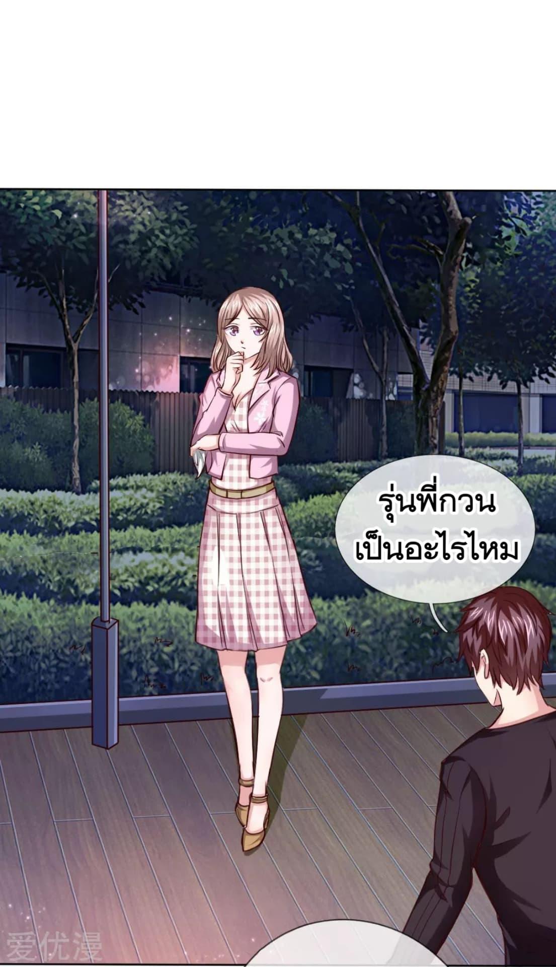 Manga-lc-com อ่านมังงะ อ่านการ์ตูน ออนไลน์ ฟรี The Master of Knife ตอนที่ 1 2 3 4 5 6 7 8 9 10 11 12 13 14 ฟรี ไม่มีโฆษณา Manga-lc - อ่าน มังงะ อ่าน การ์ตูน ออนไลน์ อ่านมังงะ ฟรี