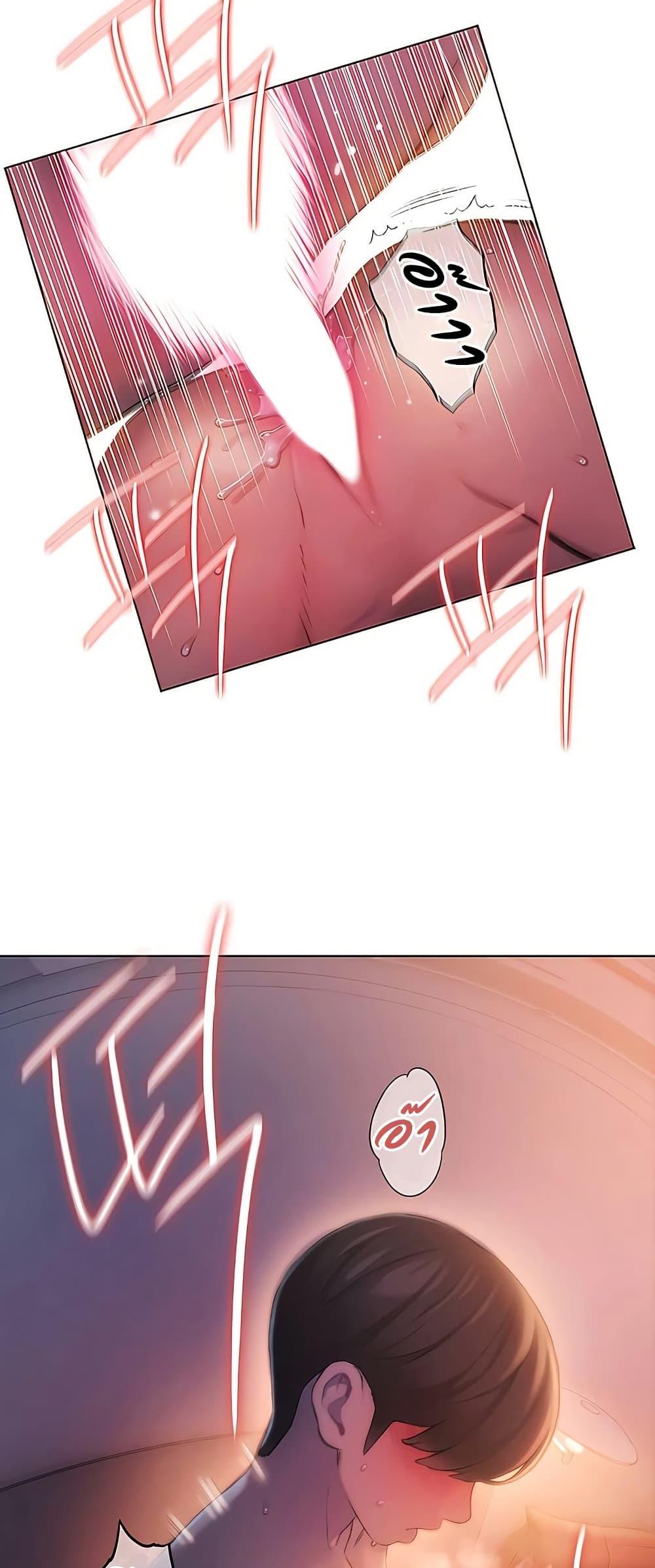 Doujin-Lc- อ่าน โดจิน มังฮวา เกาหลี ญี่ปุ่น จีน แปลไทย Love Limit Exceeded ตอนที่ 1 2 3 4 5 6 7 8 9 10 11 12 13 14 ฟรี ไม่มีโฆษณา อ่าน โดจิน Manhwa เกาหลี ญี่ปุ่น จีน เรามีครบ คัดมาให้เน้นๆ โดจิน 18+ รับประกันความฟินโดย  Doujin Lc