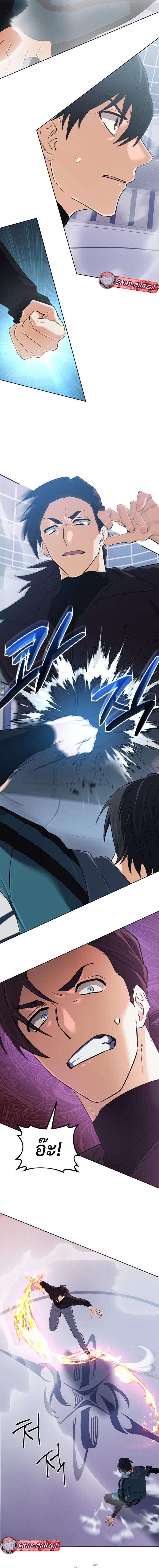 Manga-lc-com อ่านมังงะ อ่านการ์ตูน ออนไลน์ ฟรี The Return of the Mythical Archmage ตอนที่ 1 2 3 4 5 6 7 8 9 10 11 12 13 14 ฟรี ไม่มีโฆษณา Manga-lc - อ่าน มังงะ อ่าน การ์ตูน ออนไลน์ อ่านมังงะ ฟรี