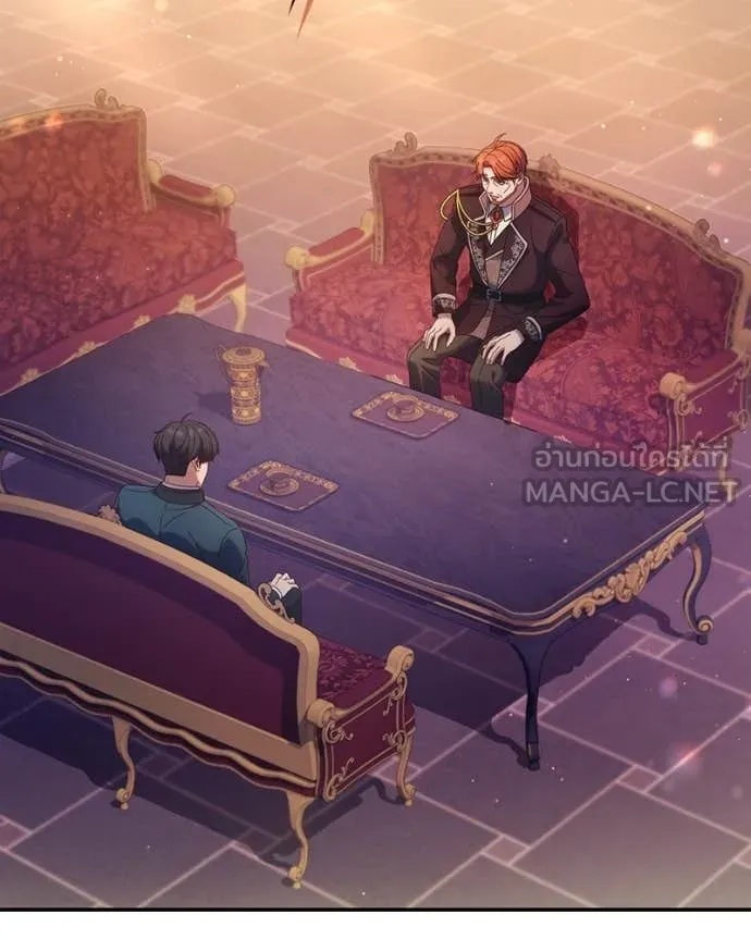 ถ้าเป็นนางร้าย ตอนที่ 48 รูปที่ 2