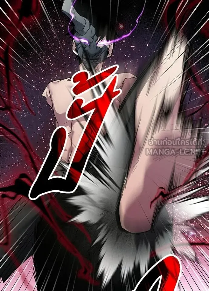 หลานอัจฉริยะ ตอนที่ 102 รูปที่ 106