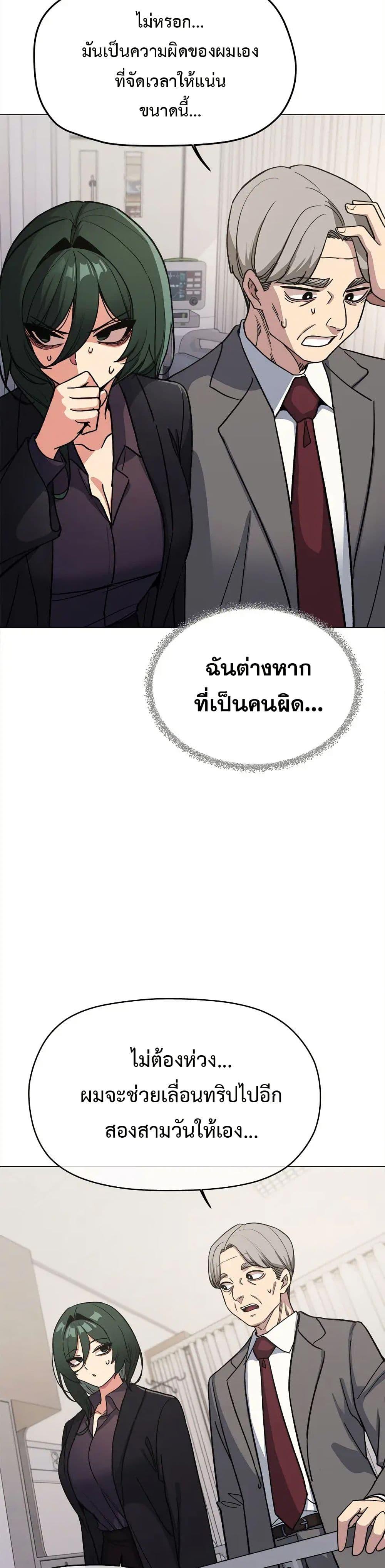 Doujin-Lc- อ่าน โดจิน มังฮวา เกาหลี ญี่ปุ่น จีน แปลไทย Stop Smoking ตอนที่ 1 2 3 4 5 6 7 8 9 10 11 12 13 14 ฟรี ไม่มีโฆษณา อ่าน โดจิน Manhwa เกาหลี ญี่ปุ่น จีน เรามีครบ คัดมาให้เน้นๆ โดจิน 18+ รับประกันความฟินโดย  Doujin Lc