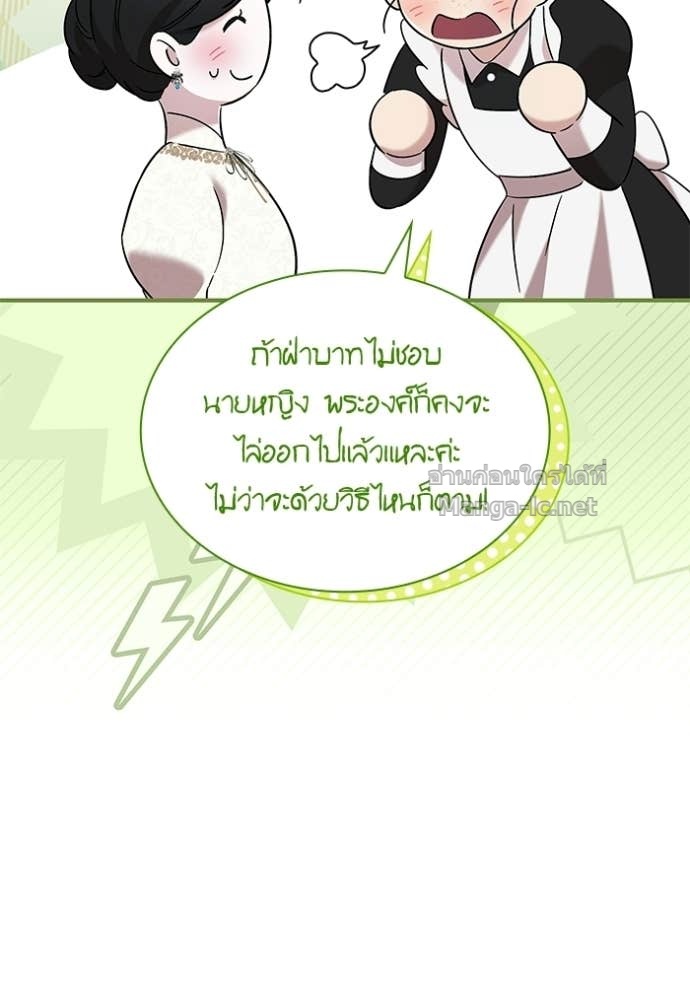 Doujin-Lc- อ่าน โดจิน มังฮวา เกาหลี ญี่ปุ่น จีน แปลไทย ชายาคนสุดท้ายของเจ้าชายไร้หัวใจ ตอนที่ 1 2 3 4 5 6 7 8 9 10 11 12 13 14 ฟรี ไม่มีโฆษณา อ่าน โดจิน Manhwa เกาหลี ญี่ปุ่น จีน เรามีครบ คัดมาให้เน้นๆ โดจิน 18+ รับประกันความฟินโดย Doujin Lc