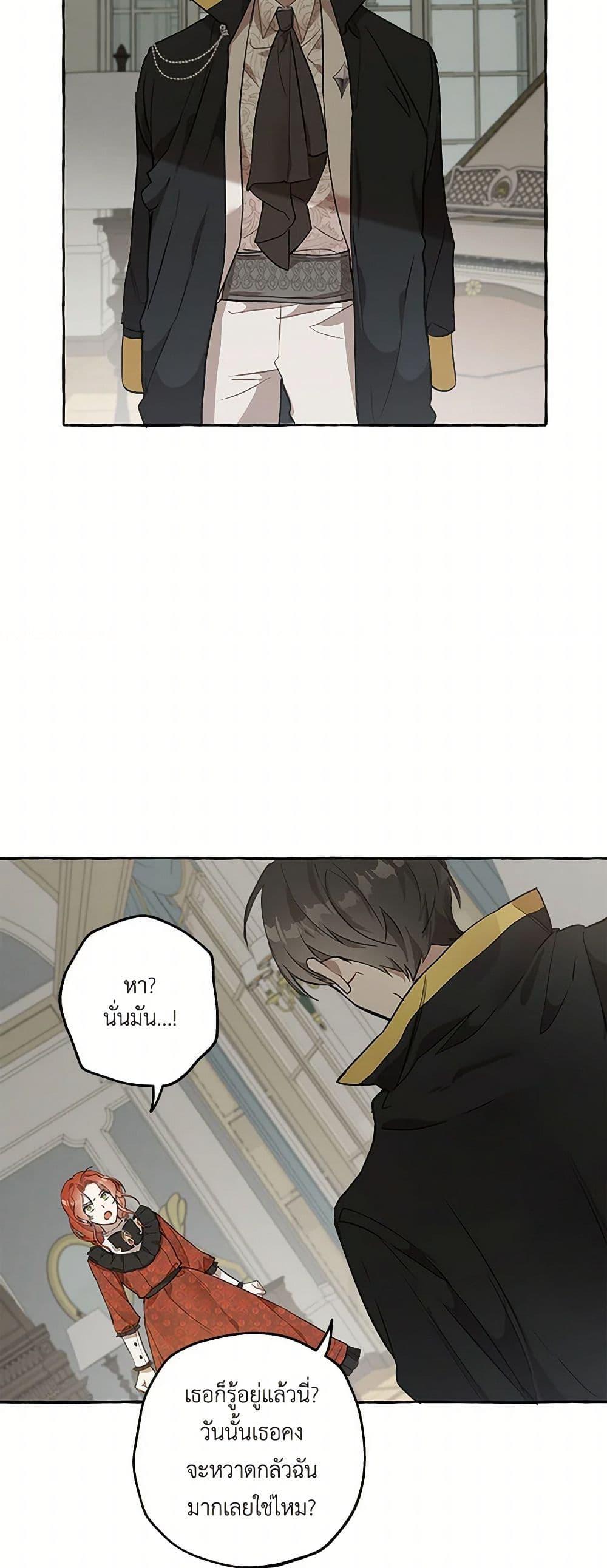 Manga-lc-com อ่านมังงะ อ่านการ์ตูน ออนไลน์ ฟรี It Was All a Mistake ตอนที่ 1 2 3 4 5 6 7 8 9 10 11 12 13 14 ฟรี ไม่มีโฆษณา Manga-lc - อ่าน มังงะ อ่าน การ์ตูน ออนไลน์ อ่านมังงะ ฟรี