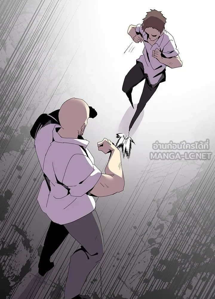 นักเลงกระจอกย้อนเวลามาทวงแค้น ตอนที่ 7 รูปที่ 42