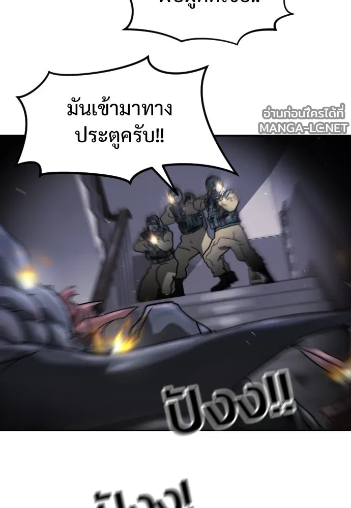 Manga-lc-com อ่านมังงะ อ่านการ์ตูน ออนไลน์ ฟรี วันดีคืนดี โซลก็ ตอนที่ 1 2 3 4 5 6 7 8 9 10 11 12 13 14 ฟรี ไม่มีโฆษณา Manga-lc - อ่าน มังงะ อ่าน การ์ตูน ออนไลน์ อ่านมังงะ ฟรี
