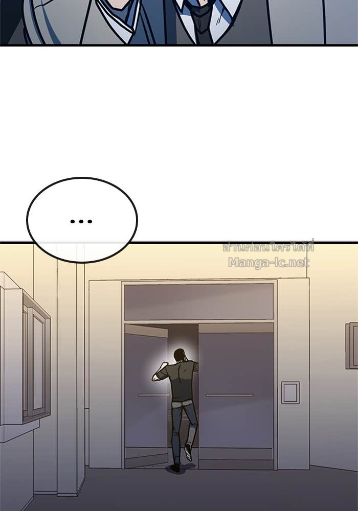 Doujin-Lc- อ่าน โดจิน มังฮวา เกาหลี ญี่ปุ่น จีน แปลไทย HECTOPASCAL ตอนที่ 1 2 3 4 5 6 7 8 9 10 11 12 13 14 ฟรี ไม่มีโฆษณา อ่าน โดจิน Manhwa เกาหลี ญี่ปุ่น จีน เรามีครบ คัดมาให้เน้นๆ โดจิน 18+ รับประกันความฟินโดย Doujin Lc