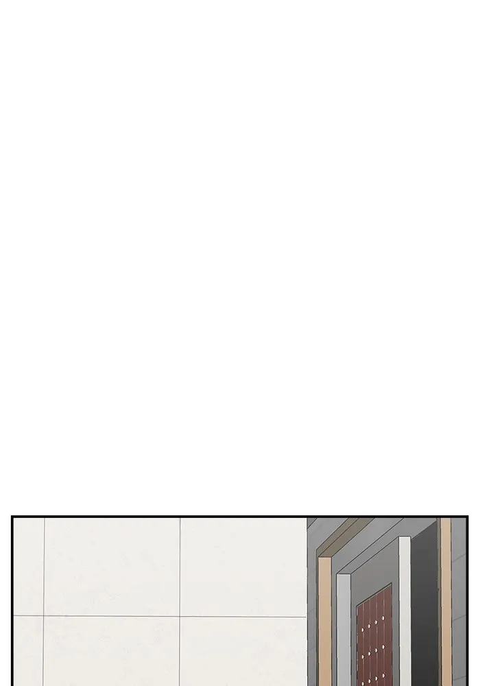 ห้องเรียนสาวแสบ ตอนที่ 81 รูปที่ 34