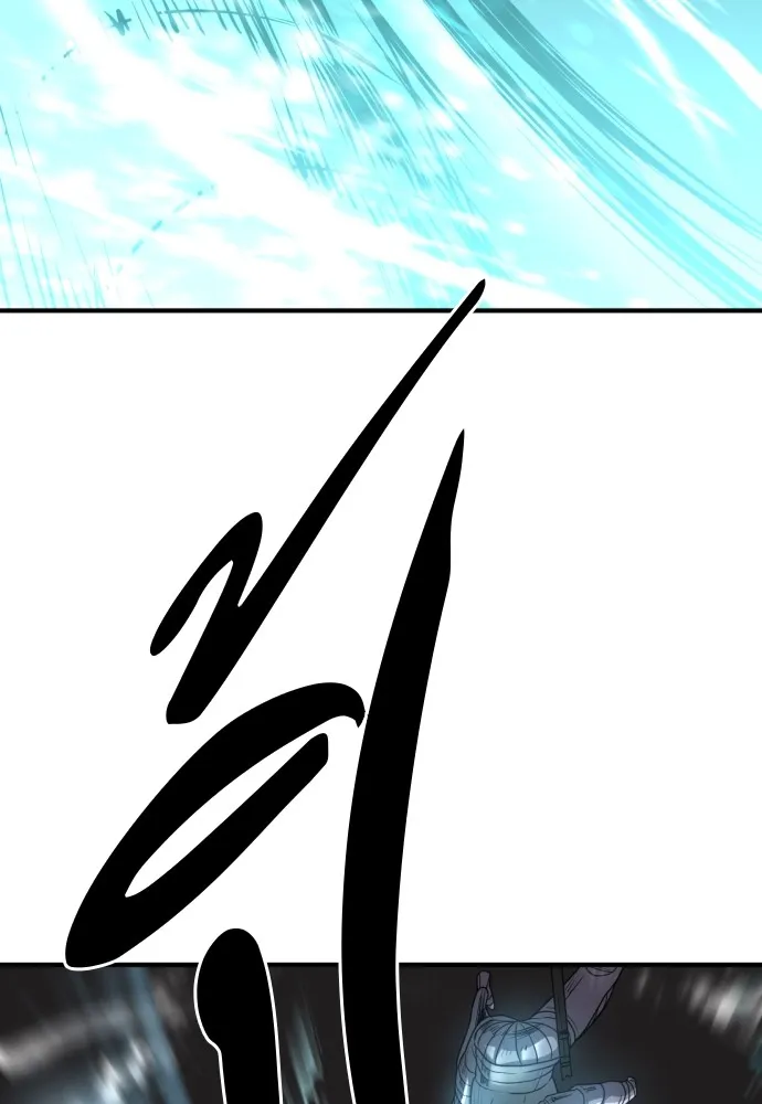 ยอดสถาปนิกผู้พิทักษ์อาณาจักร ตอนที่ 73 รูปที่ 97