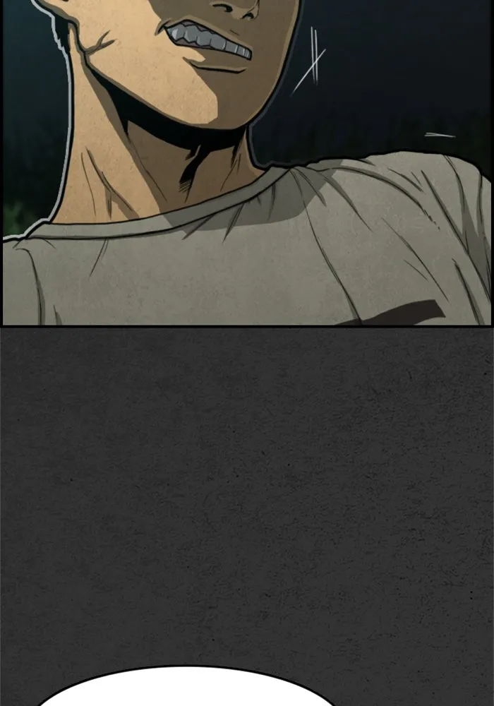 ตกศพสยอง ตอนที่ บทนำ รูปที่ 37