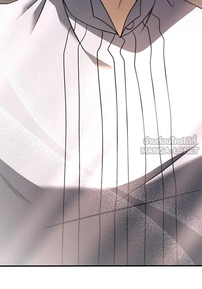 อัศวินดำล่าท้าเวลา ตอนที่ 0 รูปที่ 126