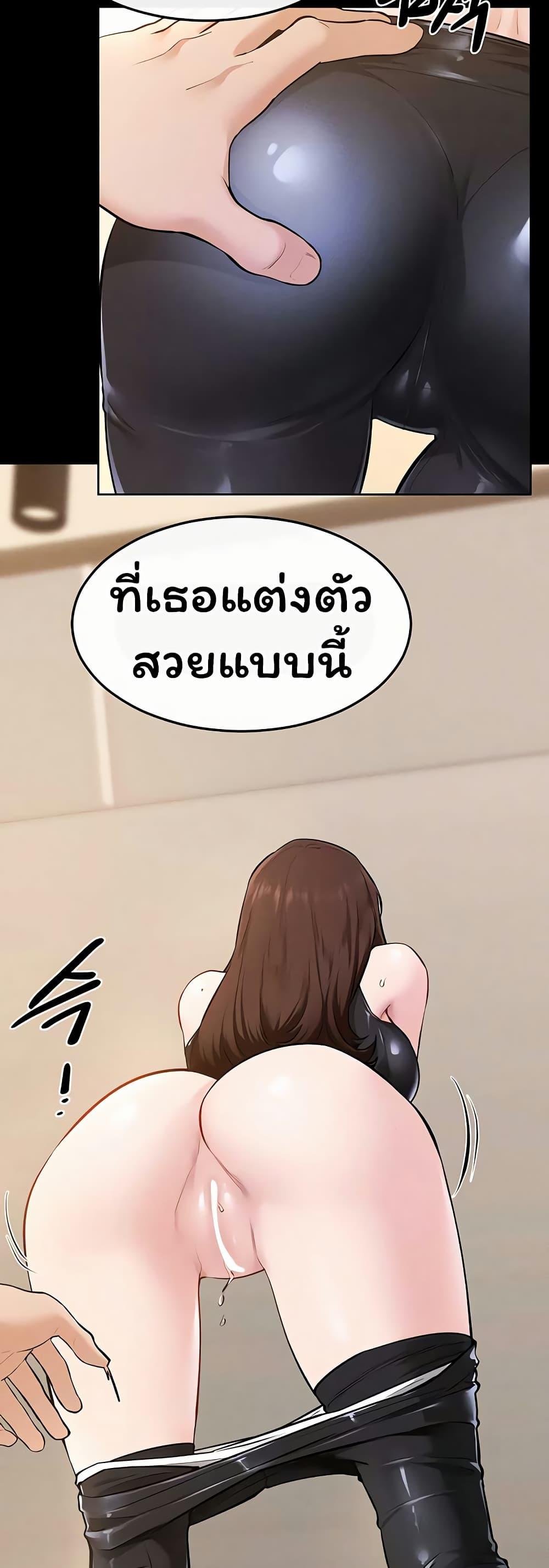Doujin-Lc- อ่าน โดจิน มังฮวา เกาหลี ญี่ปุ่น จีน แปลไทย My New Family ตอนที่ 1 2 3 4 5 6 7 8 9 10 11 12 13 14 ฟรี ไม่มีโฆษณา อ่าน โดจิน Manhwa เกาหลี ญี่ปุ่น จีน เรามีครบ คัดมาให้เน้นๆ โดจิน 18+ รับประกันความฟินโดย  Doujin Lc