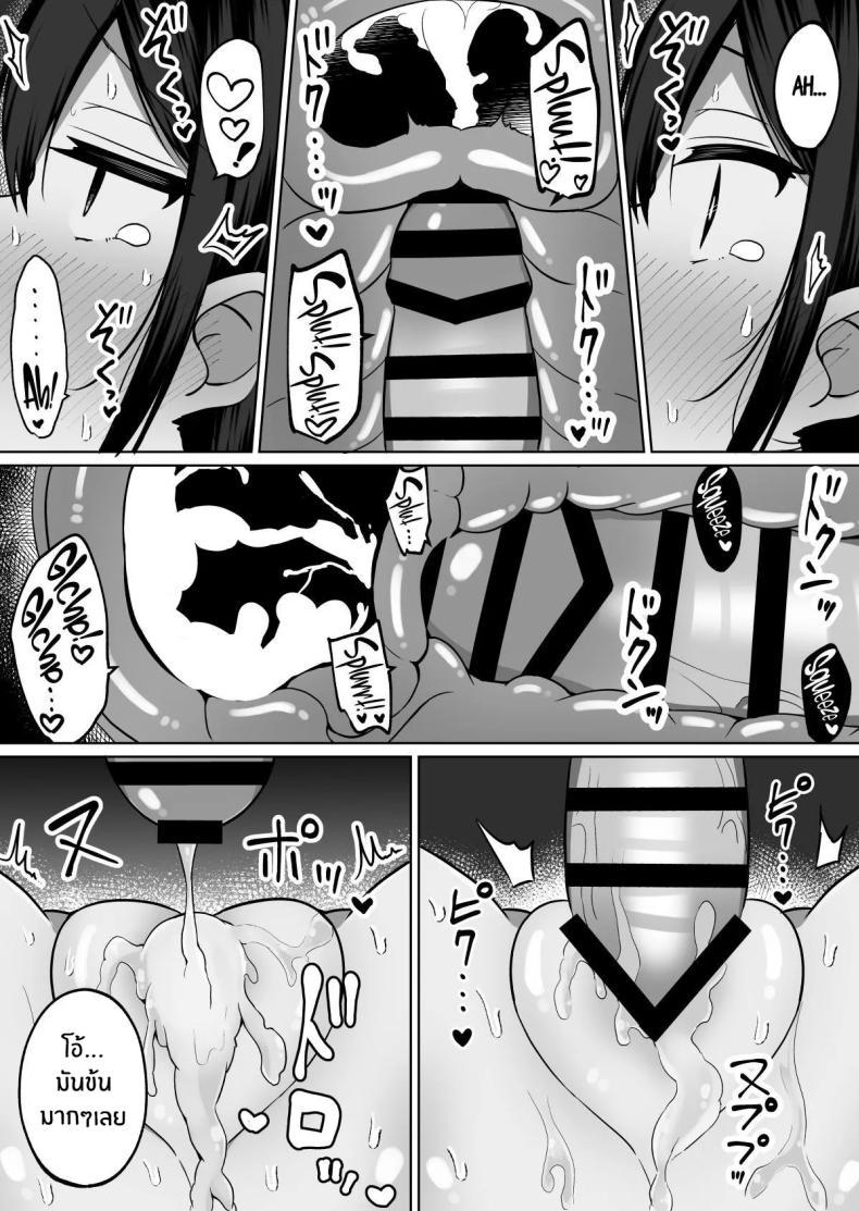 Doujin-Lc- อ่าน โดจิน มังฮวา เกาหลี ญี่ปุ่น จีน แปลไทย สั่งสอนแฟนวิตถาร [Shinamon Tou] Kyonyuu Mesu Onaho no Shitsukekata ~Do Hentai de Do M na Kanojo~ ตอนที่ 1 2 3 4 5 6 7 8 9 10 11 12 13 14 ฟรี ไม่มีโฆษณา อ่าน โดจิน Manhwa เกาหลี ญี่ปุ่น จีน เรามีครบ คัดมาให้เน้นๆ โดจิน 18+ รับประกันความฟินโดย  Doujin Lc