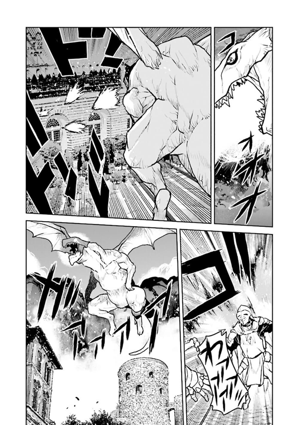 Manga-lc-com อ่านมังงะ อ่านการ์ตูน ออนไลน์ ฟรี The Galactic Navy Officer Becomes an Adventurer ตอนที่ 1 2 3 4 5 6 7 8 9 10 11 12 13 14 ฟรี ไม่มีโฆษณา Manga-lc - อ่าน มังงะ อ่าน การ์ตูน ออนไลน์ อ่านมังงะ ฟรี