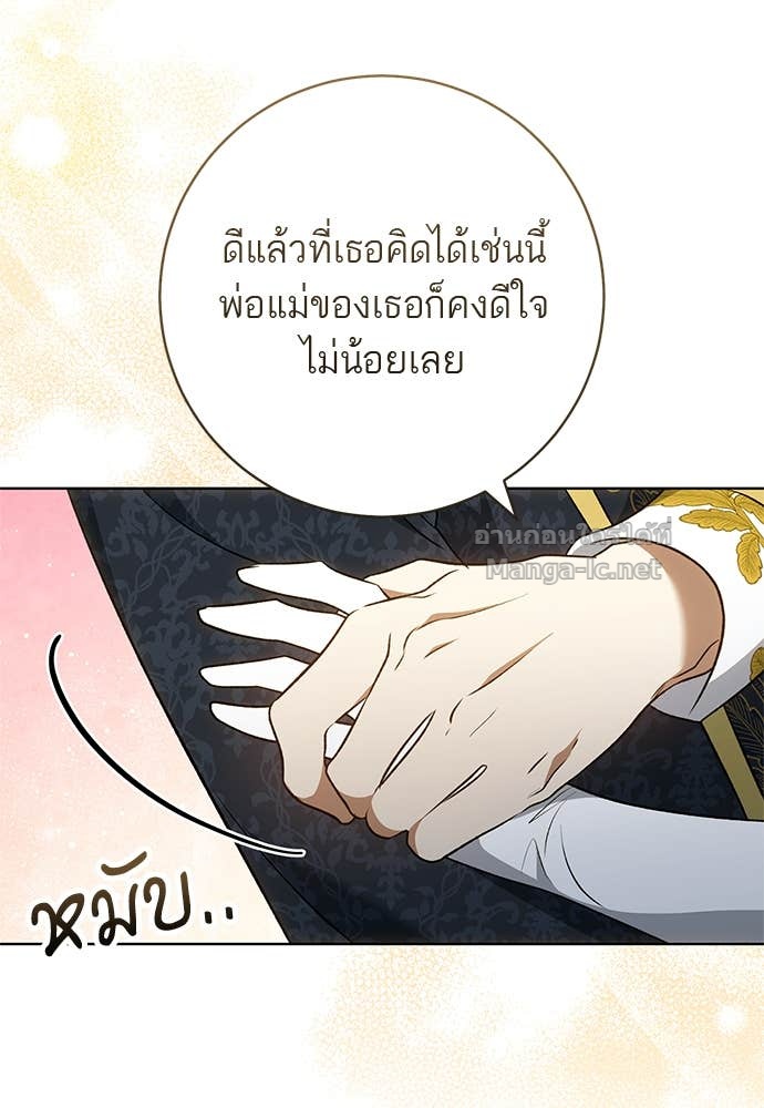 Doujin-Lc- อ่าน โดจิน มังฮวา เกาหลี ญี่ปุ่น จีน แปลไทย อยากได้ ก็เอาไป ตอนที่ 1 2 3 4 5 6 7 8 9 10 11 12 13 14 ฟรี ไม่มีโฆษณา อ่าน โดจิน Manhwa เกาหลี ญี่ปุ่น จีน เรามีครบ คัดมาให้เน้นๆ โดจิน 18+ รับประกันความฟินโดย Doujin Lc