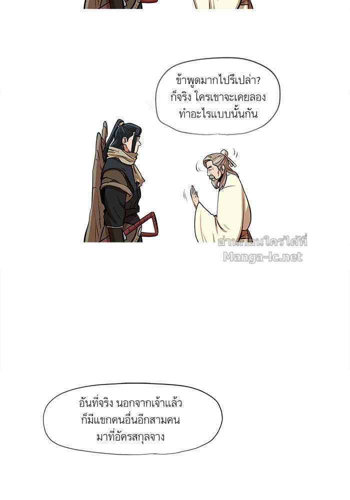 Doujin-Lc- อ่าน โดจิน มังฮวา เกาหลี ญี่ปุ่น จีน แปลไทย องครักษ์แห่งอัครสกุลจาง ตอนที่ 1 2 3 4 5 6 7 8 9 10 11 12 13 14 ฟรี ไม่มีโฆษณา อ่าน โดจิน Manhwa เกาหลี ญี่ปุ่น จีน เรามีครบ คัดมาให้เน้นๆ โดจิน 18+ รับประกันความฟินโดย Doujin Lc