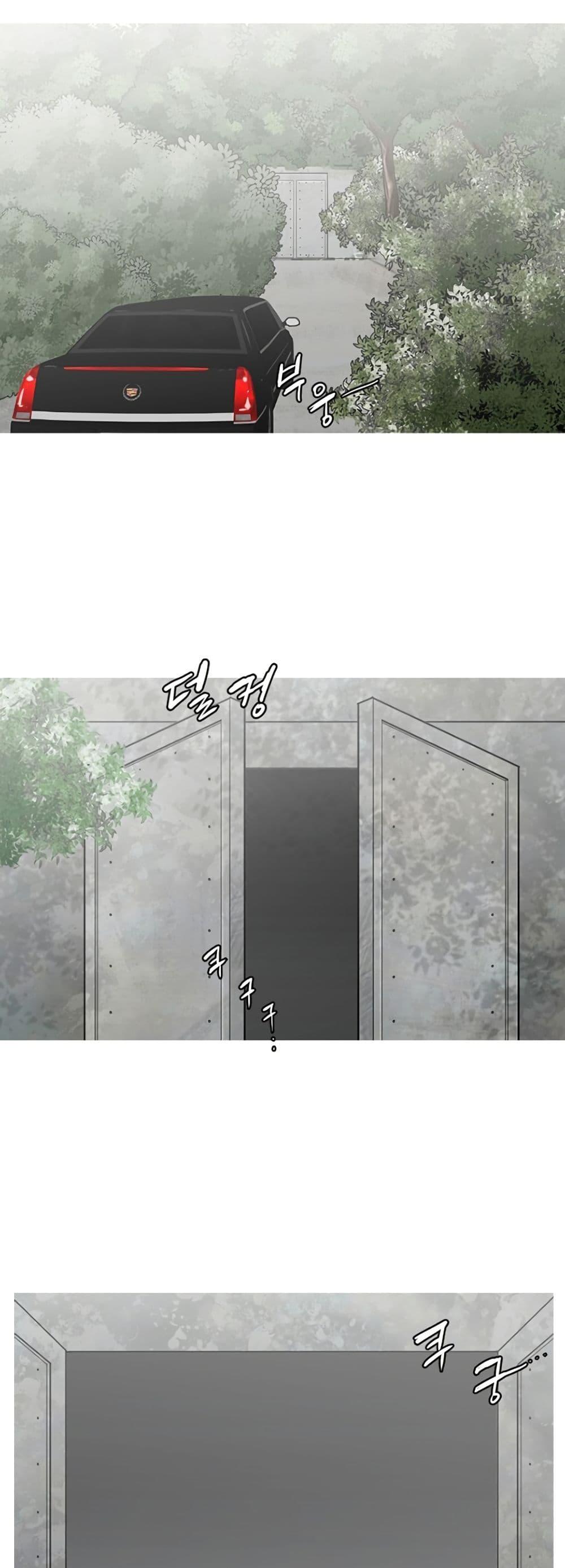 Manga-lc-com อ่านมังงะ อ่านการ์ตูน ออนไลน์ ฟรี Colosseum ตอนที่ 1 2 3 4 5 6 7 8 9 10 11 12 13 14 ฟรี ไม่มีโฆษณา Manga-lc - อ่าน มังงะ อ่าน การ์ตูน ออนไลน์ อ่านมังงะ ฟรี