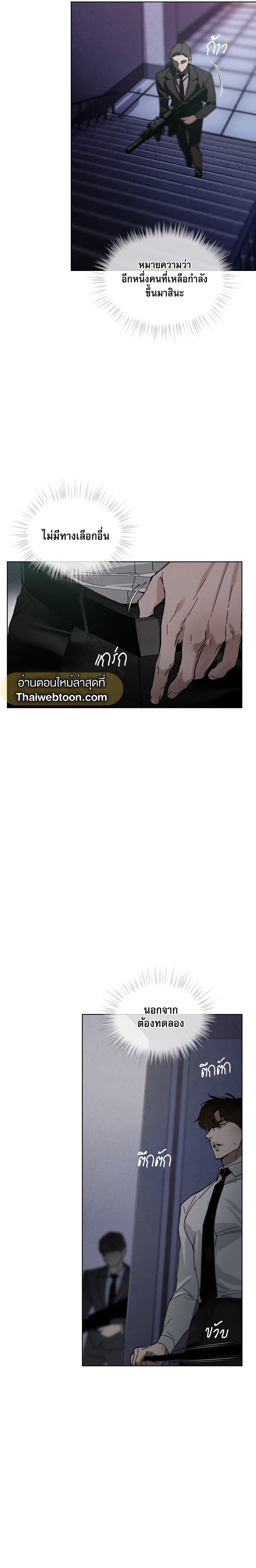 Manga-lc-com อ่านมังงะ อ่านการ์ตูน ออนไลน์ ฟรี Codename Anastasia ตอนที่ 1 2 3 4 5 6 7 8 9 10 11 12 13 14 ฟรี ไม่มีโฆษณา Manga-lc - อ่าน มังงะ อ่าน การ์ตูน ออนไลน์ อ่านมังงะ ฟรี