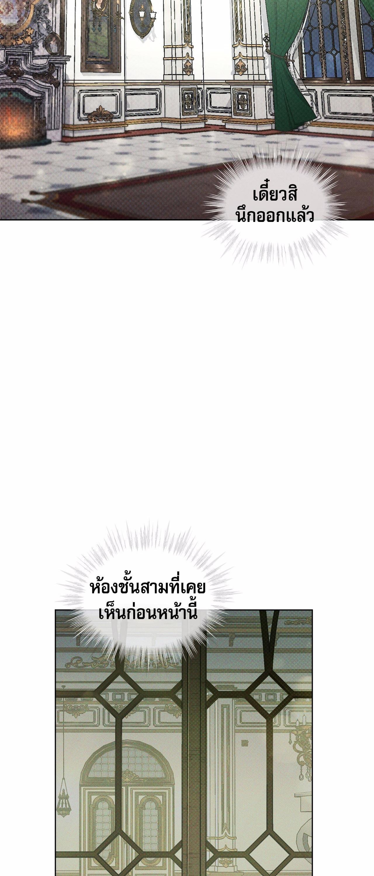 Manga-lc-com อ่านมังงะ อ่านการ์ตูน ออนไลน์ ฟรี Codename Anastasia ตอนที่ 1 2 3 4 5 6 7 8 9 10 11 12 13 14 ฟรี ไม่มีโฆษณา Manga-lc - อ่าน มังงะ อ่าน การ์ตูน ออนไลน์ อ่านมังงะ ฟรี