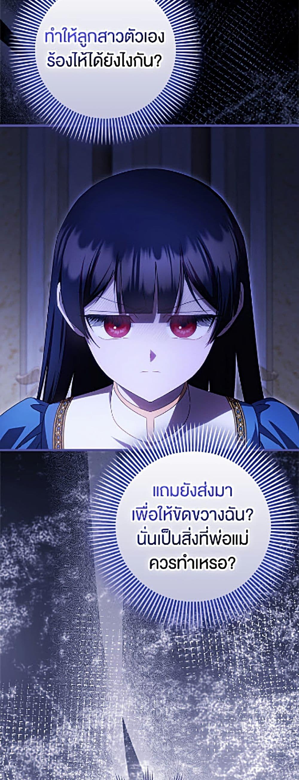 Manga-lc-com อ่านมังงะ อ่านการ์ตูน ออนไลน์ ฟรี It’s My First Time Being Loved ตอนที่ 1 2 3 4 5 6 7 8 9 10 11 12 13 14 ฟรี ไม่มีโฆษณา Manga-lc - อ่าน มังงะ อ่าน การ์ตูน ออนไลน์ อ่านมังงะ ฟรี
