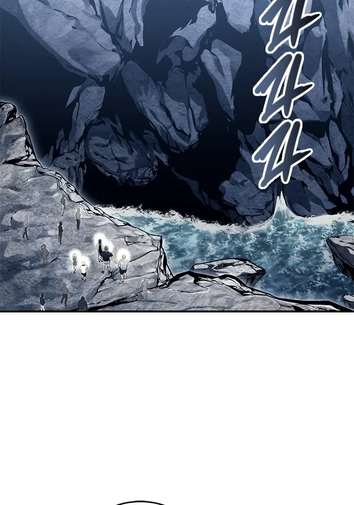 อูเร็ค มาซิโน่ ตอนที่ 11 คราวน์ เกม 1 รูปที่ 62