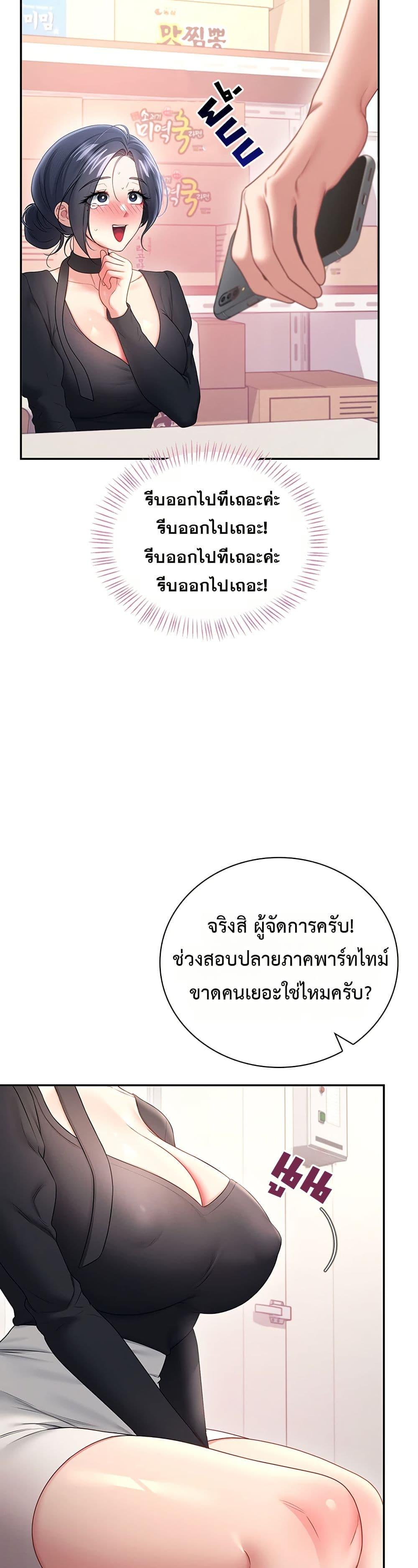 Doujin-Lc- อ่าน โดจิน มังฮวา เกาหลี ญี่ปุ่น จีน แปลไทย Wireless Onahole ตอนที่ 1 2 3 4 5 6 7 8 9 10 11 12 13 14 ฟรี ไม่มีโฆษณา อ่าน โดจิน Manhwa เกาหลี ญี่ปุ่น จีน เรามีครบ คัดมาให้เน้นๆ โดจิน 18+ รับประกันความฟินโดย  Doujin Lc