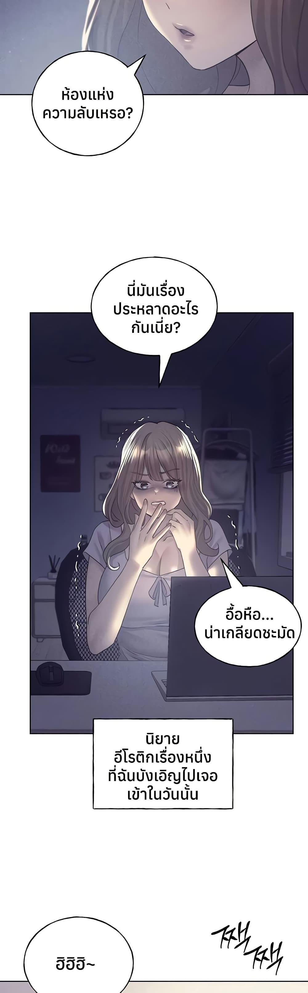 Doujin-Lc- อ่าน โดจิน มังฮวา เกาหลี ญี่ปุ่น จีน แปลไทย My Illustrator ตอนที่ 1 2 3 4 5 6 7 8 9 10 11 12 13 14 ฟรี ไม่มีโฆษณา อ่าน โดจิน Manhwa เกาหลี ญี่ปุ่น จีน เรามีครบ คัดมาให้เน้นๆ โดจิน 18+ รับประกันความฟินโดย  Doujin Lc