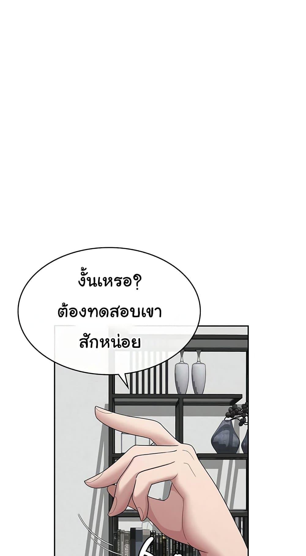 Doujin-Lc- อ่าน โดจิน มังฮวา เกาหลี ญี่ปุ่น จีน แปลไทย Tax Girlfriend ตอนที่ 1 2 3 4 5 6 7 8 9 10 11 12 13 14 ฟรี ไม่มีโฆษณา อ่าน โดจิน Manhwa เกาหลี ญี่ปุ่น จีน เรามีครบ คัดมาให้เน้นๆ โดจิน 18+ รับประกันความฟินโดย  Doujin Lc
