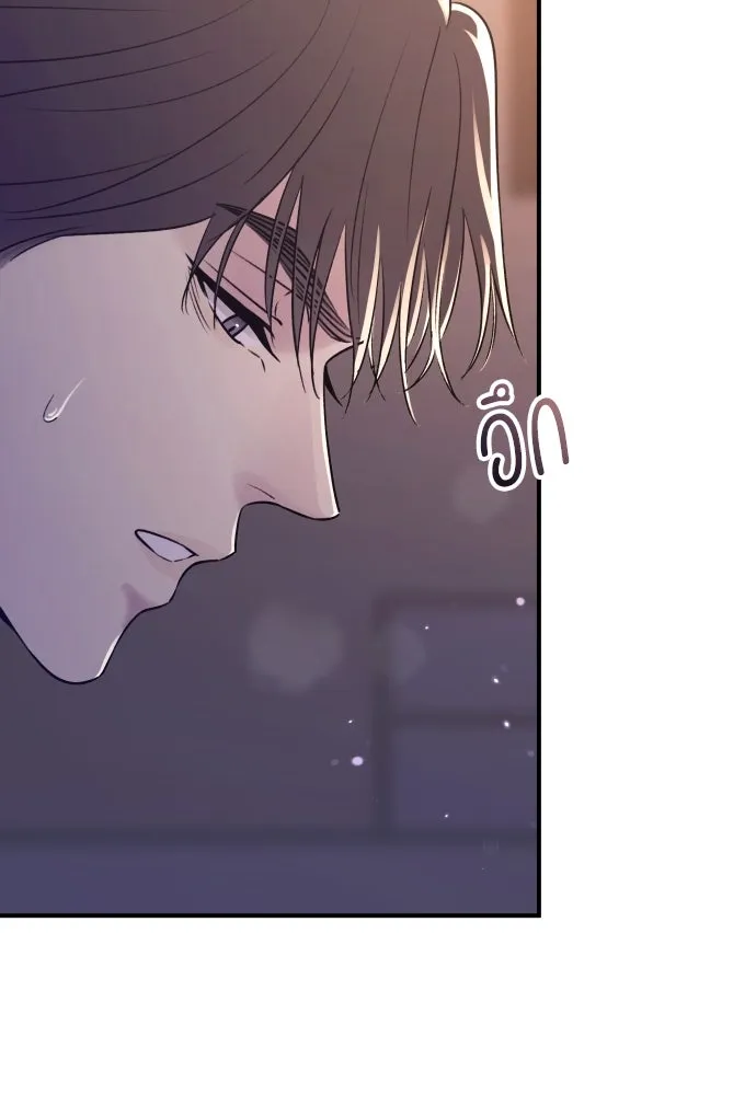 รักไร้ราคา ตอนที่ 21 รูปที่ 8