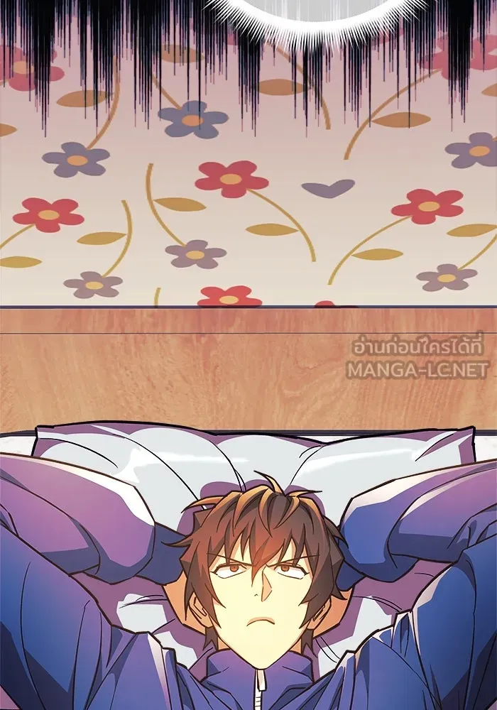 สัปดาห์นี้งดอัปตอนใหม่ ตอนที่ 70 รูปที่ 63