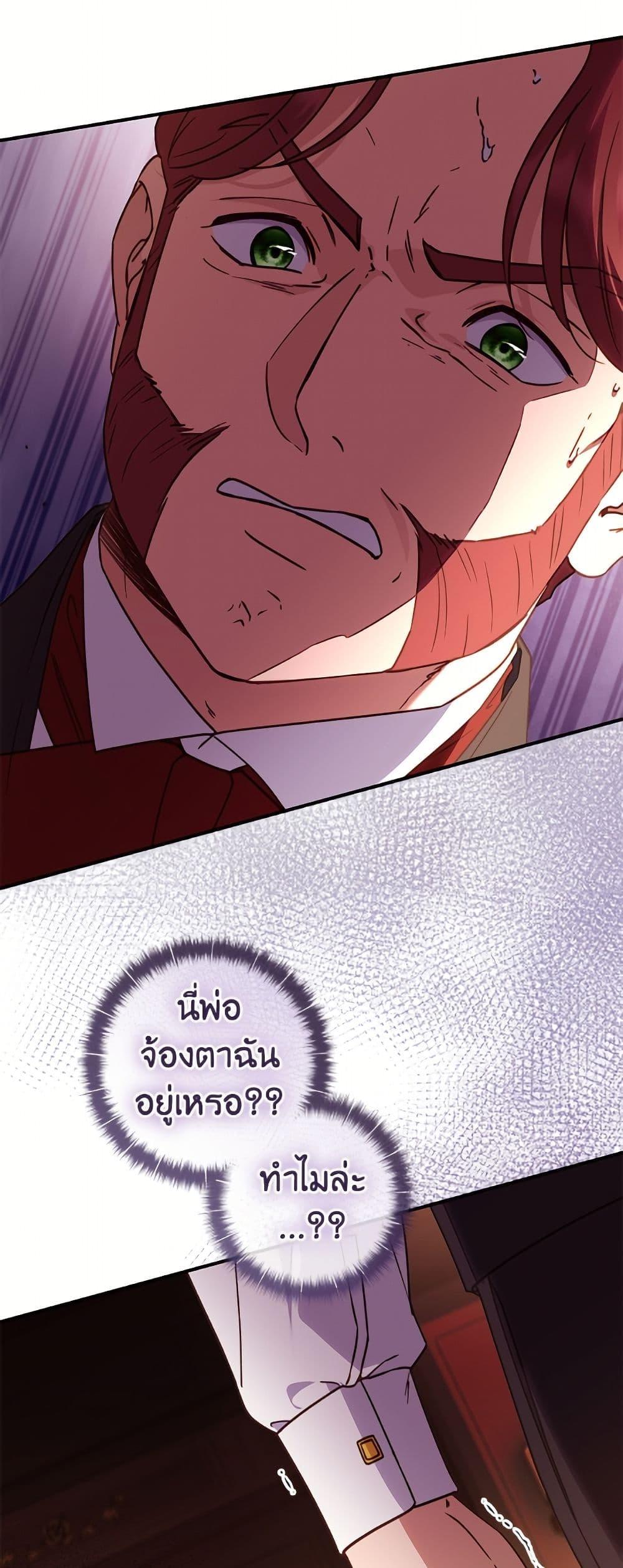 Manga-lc-com อ่านมังงะ อ่านการ์ตูน ออนไลน์ ฟรี I’ll Predict Your Happy Ending ตอนที่ 1 2 3 4 5 6 7 8 9 10 11 12 13 14 ฟรี ไม่มีโฆษณา Manga-lc - อ่าน มังงะ อ่าน การ์ตูน ออนไลน์ อ่านมังงะ ฟรี