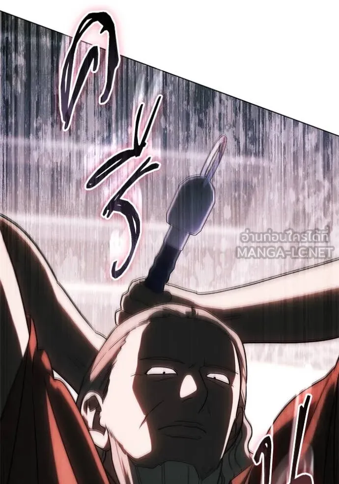 ราชินีจอมมาร ตอนที่ 65 รูปที่ 60