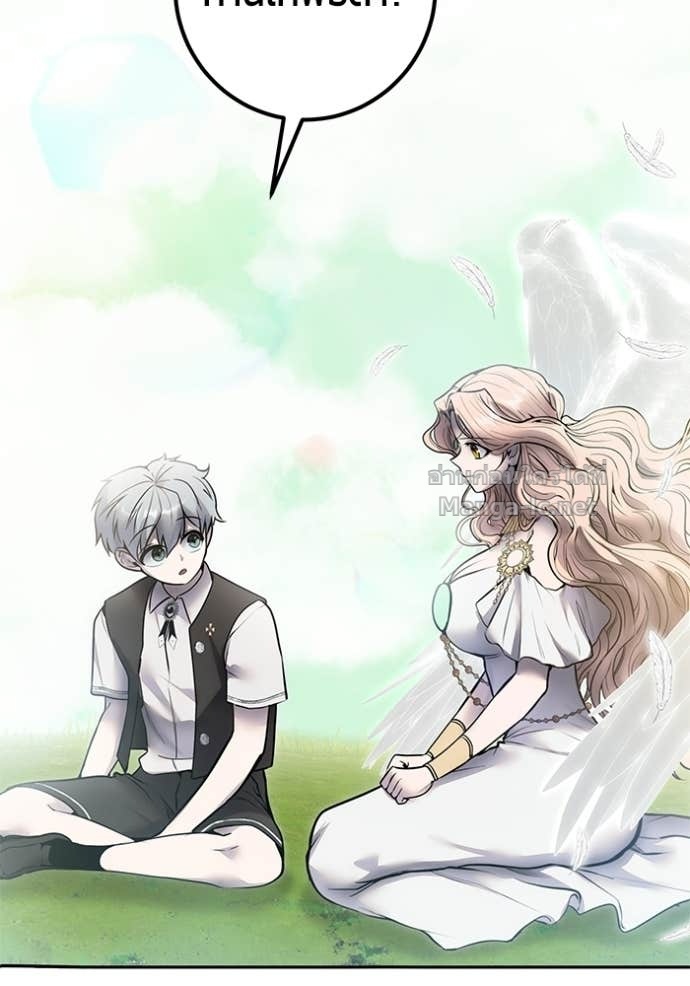 Doujin-Lc- อ่าน โดจิน มังฮวา เกาหลี ญี่ปุ่น จีน แปลไทย แกร่งเกินผู้กล้า แต่ซ่าไม่ได้ ตอนที่ 1 2 3 4 5 6 7 8 9 10 11 12 13 14 ฟรี ไม่มีโฆษณา อ่าน โดจิน Manhwa เกาหลี ญี่ปุ่น จีน เรามีครบ คัดมาให้เน้นๆ โดจิน 18+ รับประกันความฟินโดย Doujin Lc