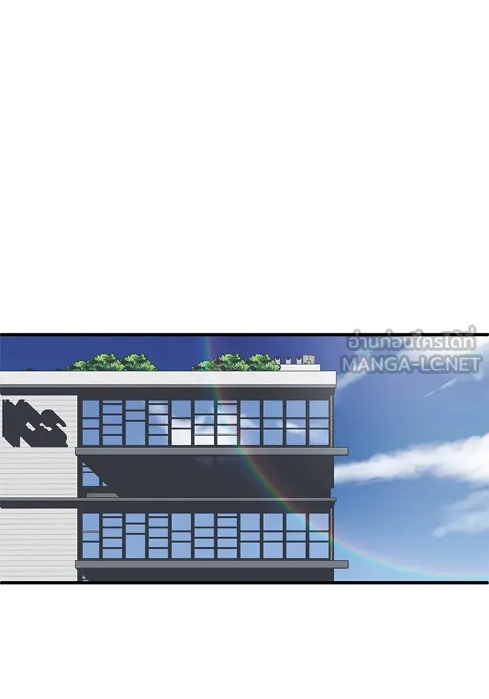 ชีวิตรักฉบับเดจาวู ตอนที่ 9 รูปที่ 78