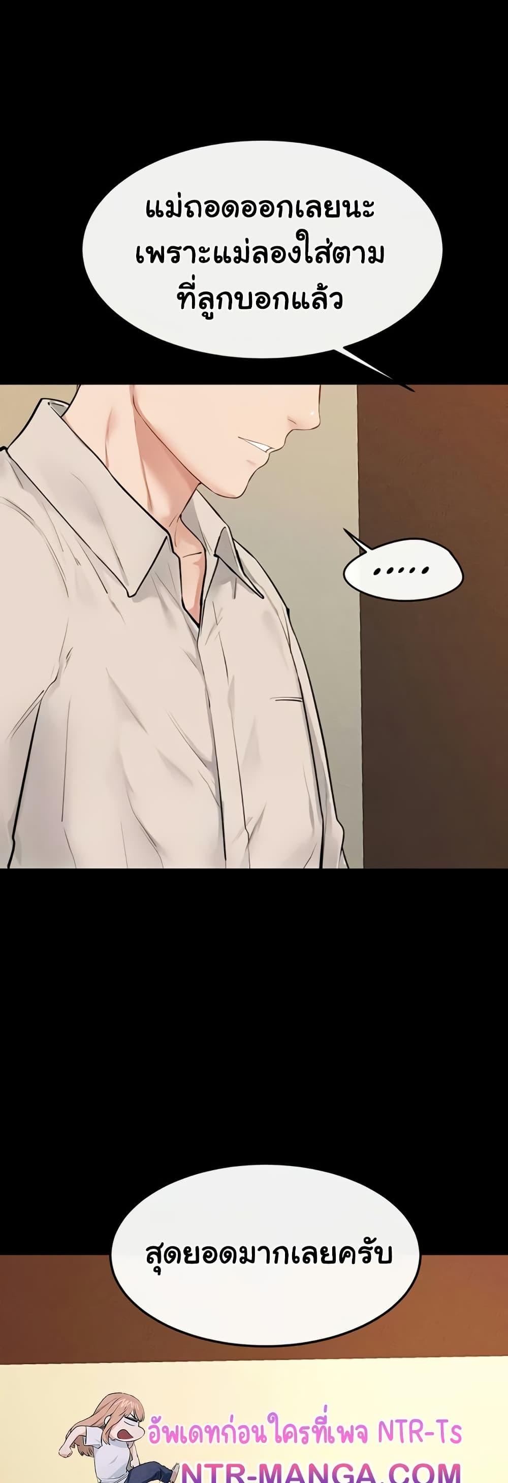 Doujin-Lc- อ่าน โดจิน มังฮวา เกาหลี ญี่ปุ่น จีน แปลไทย My New Family ตอนที่ 1 2 3 4 5 6 7 8 9 10 11 12 13 14 ฟรี ไม่มีโฆษณา อ่าน โดจิน Manhwa เกาหลี ญี่ปุ่น จีน เรามีครบ คัดมาให้เน้นๆ โดจิน 18+ รับประกันความฟินโดย  Doujin Lc
