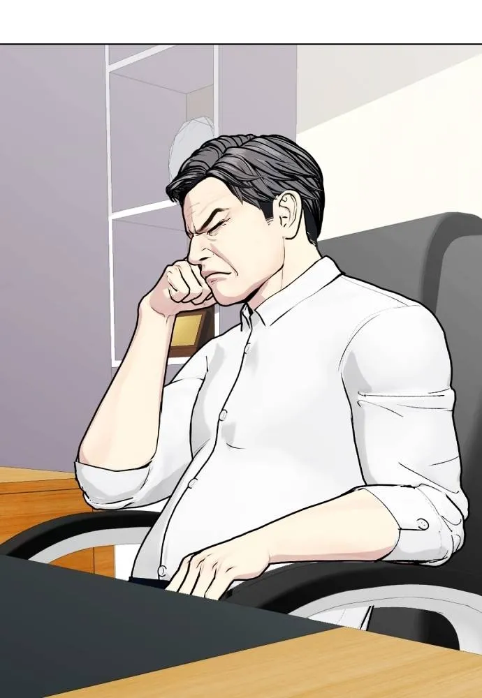 หมาหัวเน่า ตอนที่ 97 รูปที่ 209