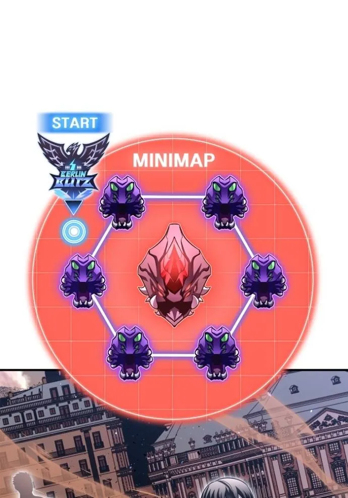 เกมของยอดมนุษย์ ตอนที่ 115 รูปที่ 17