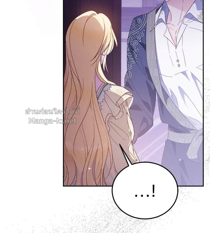 Doujin-Lc- อ่าน โดจิน มังฮวา เกาหลี ญี่ปุ่น จีน แปลไทย แกรนด์ดัชเชสล็อกมง ตอนที่ 1 2 3 4 5 6 7 8 9 10 11 12 13 14 ฟรี ไม่มีโฆษณา อ่าน โดจิน Manhwa เกาหลี ญี่ปุ่น จีน เรามีครบ คัดมาให้เน้นๆ โดจิน 18+ รับประกันความฟินโดย Doujin Lc