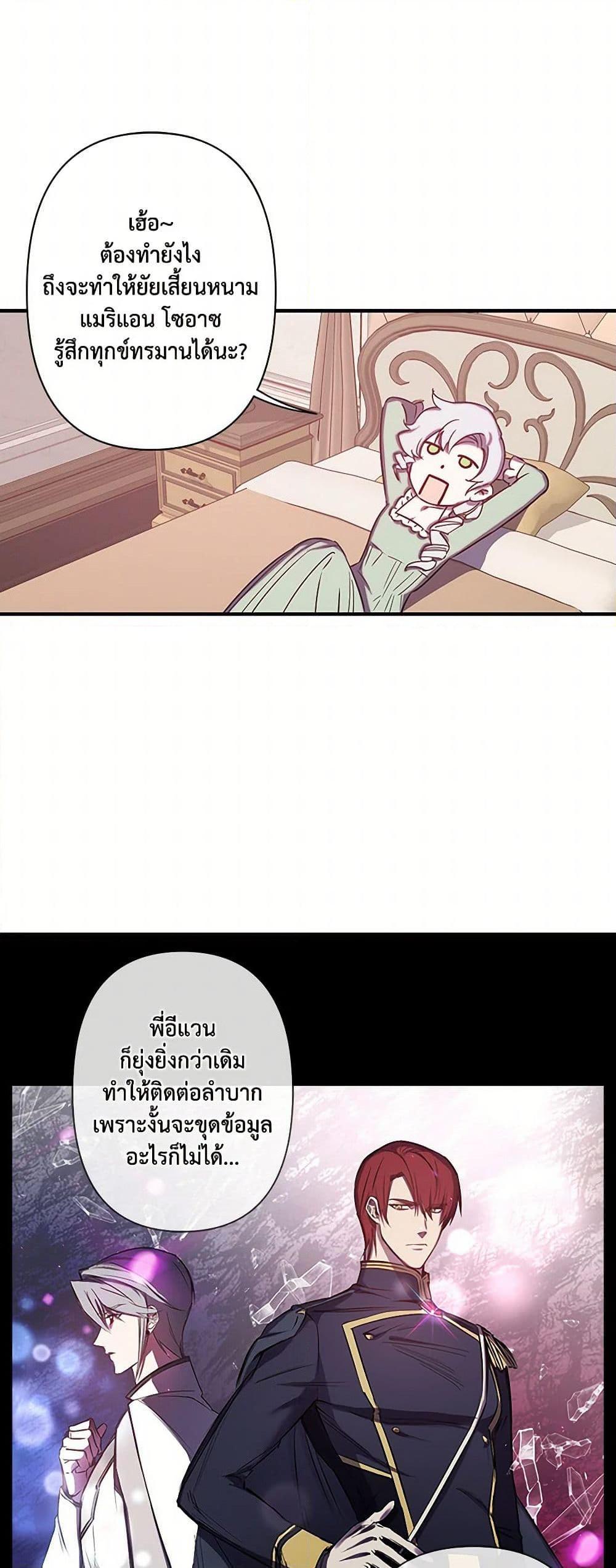 Manga-lc-com อ่านมังงะ อ่านการ์ตูน ออนไลน์ ฟรี Revenge Wedding ตอนที่ 1 2 3 4 5 6 7 8 9 10 11 12 13 14 ฟรี ไม่มีโฆษณา Manga-lc - อ่าน มังงะ อ่าน การ์ตูน ออนไลน์ อ่านมังงะ ฟรี