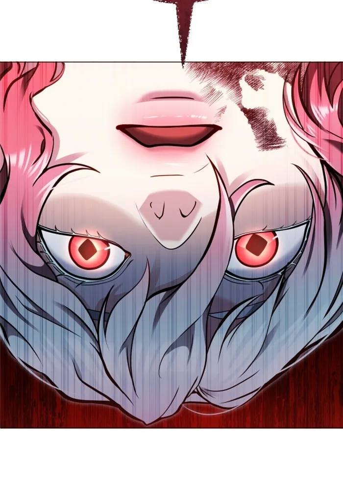 อูเร็ค มาซิโน่ ตอนที่ 43 สายฟ้าฟาด 7 รูปที่ 4