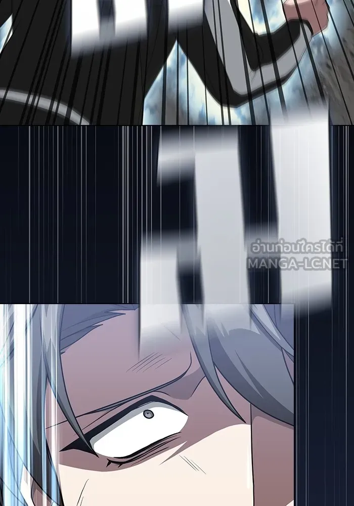 ผู้เล่นขั้นเทพแห่งหอคอยฝึกสอน ตอนที่ 196 รูปที่ 105