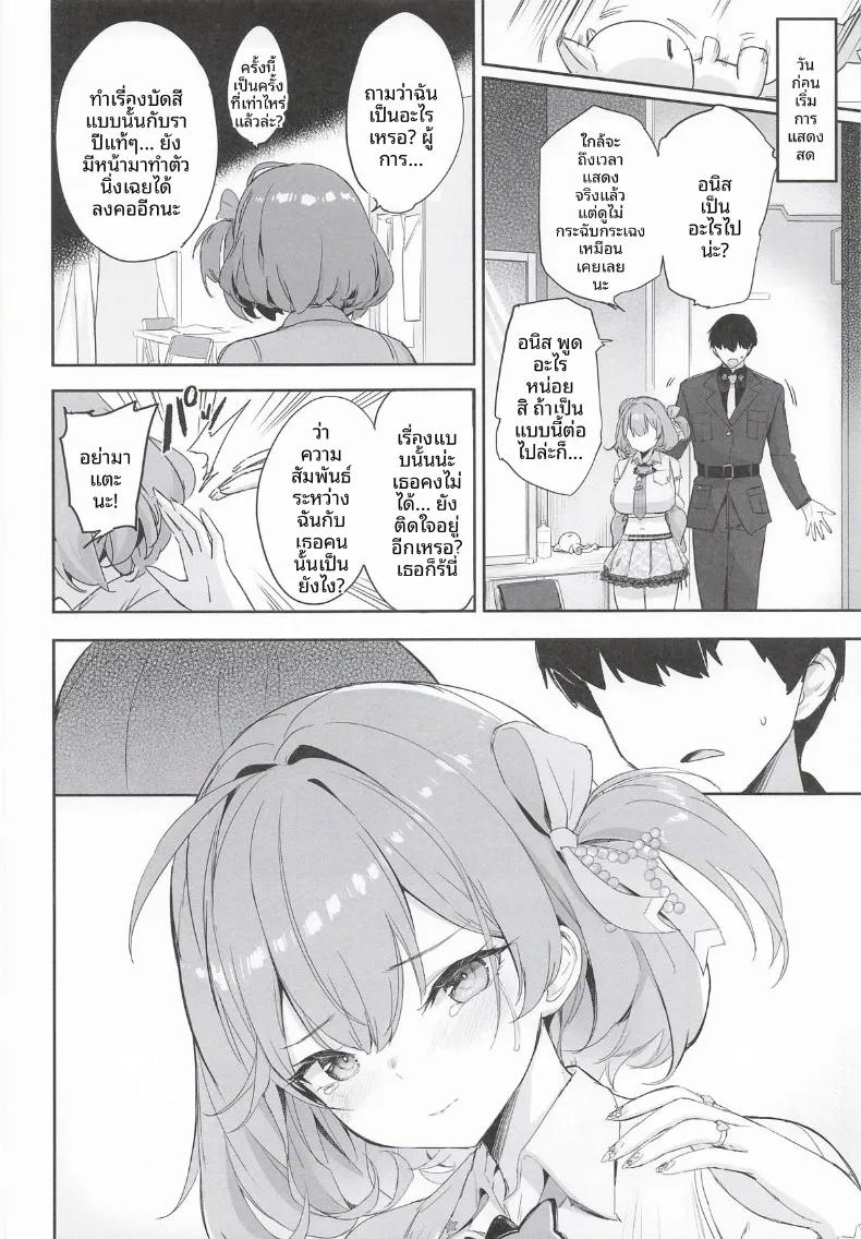 Doujin-Lc- อ่าน โดจิน มังฮวา เกาหลี ญี่ปุ่น จีน แปลไทย ดวงดาวเเห่งอาร์ค (Zen Shiro) (Goddess of Victory-Nikke) ตอนที่ 1 2 3 4 5 6 7 8 9 10 11 12 13 14 ฟรี ไม่มีโฆษณา อ่าน โดจิน Manhwa เกาหลี ญี่ปุ่น จีน เรามีครบ คัดมาให้เน้นๆ โดจิน 18+ รับประกันความฟินโดย  Doujin Lc