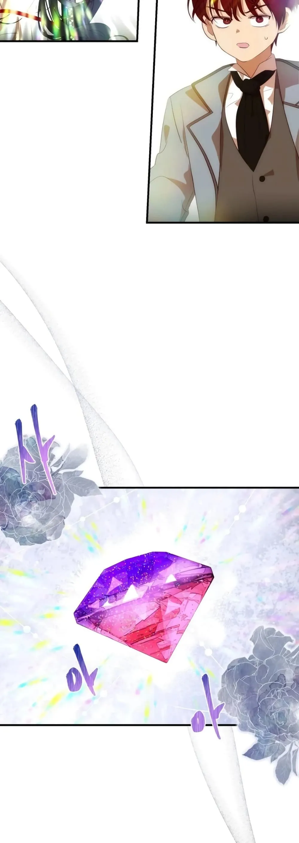 Manga-lc-com อ่านมังงะ อ่านการ์ตูน ออนไลน์ ฟรี How to Survive as the Daughter of the Emperor Who Killed Me ตอนที่ 1 2 3 4 5 6 7 8 9 10 11 12 13 14 ฟรี ไม่มีโฆษณา Manga-lc - อ่าน มังงะ อ่าน การ์ตูน ออนไลน์ อ่านมังงะ ฟรี