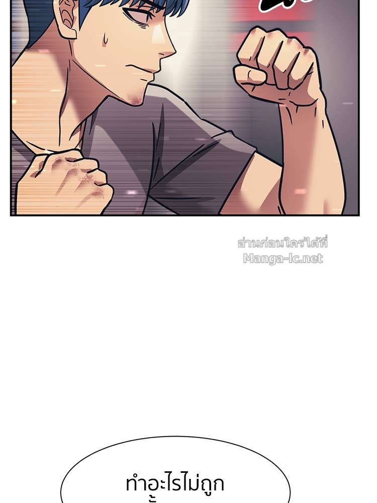 Doujin-Lc- อ่าน โดจิน มังฮวา เกาหลี ญี่ปุ่น จีน แปลไทย โคตรแกร่ง ตอนที่ 1 2 3 4 5 6 7 8 9 10 11 12 13 14 ฟรี ไม่มีโฆษณา อ่าน โดจิน Manhwa เกาหลี ญี่ปุ่น จีน เรามีครบ คัดมาให้เน้นๆ โดจิน 18+ รับประกันความฟินโดย Doujin Lc