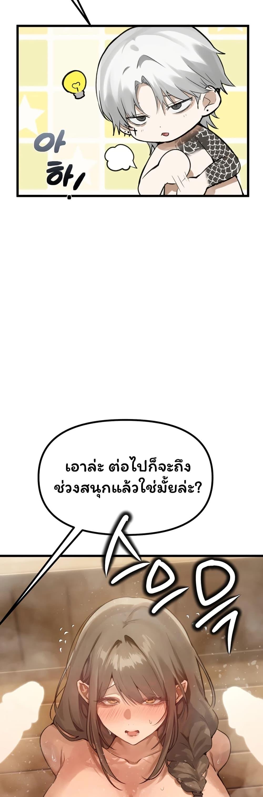 Doujin-Lc- อ่าน โดจิน มังฮวา เกาหลี ญี่ปุ่น จีน แปลไทย Married Women’s ตอนที่ 1 2 3 4 5 6 7 8 9 10 11 12 13 14 ฟรี ไม่มีโฆษณา อ่าน โดจิน Manhwa เกาหลี ญี่ปุ่น จีน เรามีครบ คัดมาให้เน้นๆ โดจิน 18+ รับประกันความฟินโดย  Doujin Lc