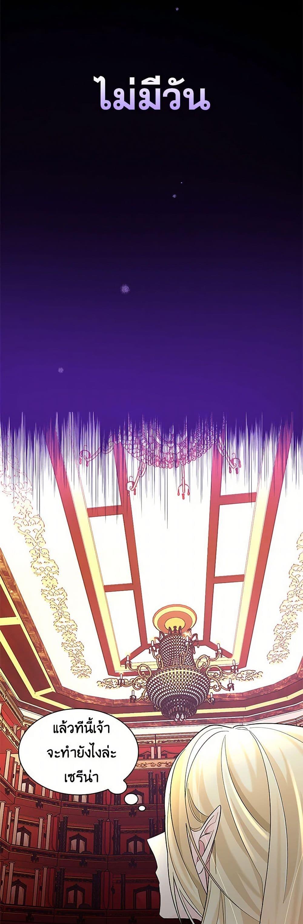 Manga-lc-com อ่านมังงะ อ่านการ์ตูน ออนไลน์ ฟรี Villains Behind the Curtains ตอนที่ 1 2 3 4 5 6 7 8 9 10 11 12 13 14 ฟรี ไม่มีโฆษณา Manga-lc - อ่าน มังงะ อ่าน การ์ตูน ออนไลน์ อ่านมังงะ ฟรี