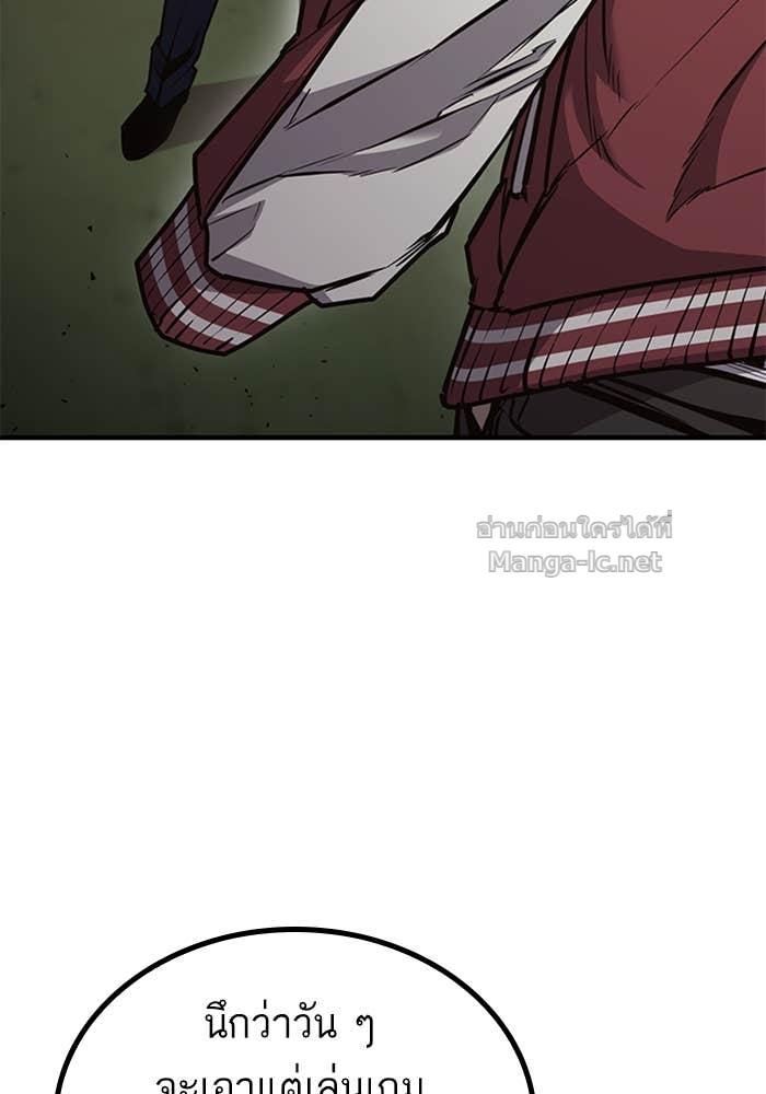 Doujin-Lc- อ่าน โดจิน มังฮวา เกาหลี ญี่ปุ่น จีน แปลไทย HECTOPASCAL ตอนที่ 1 2 3 4 5 6 7 8 9 10 11 12 13 14 ฟรี ไม่มีโฆษณา อ่าน โดจิน Manhwa เกาหลี ญี่ปุ่น จีน เรามีครบ คัดมาให้เน้นๆ โดจิน 18+ รับประกันความฟินโดย Doujin Lc